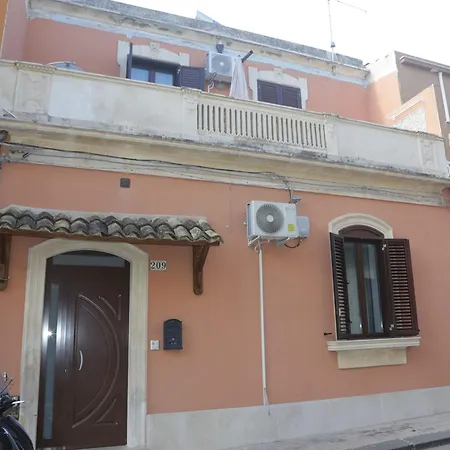 Σπίτι διακοπών La Dimora Di Siria Avola