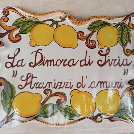 La Dimora Di Siria Holiday home